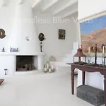 Elegance Platys Gialos (Mykonos)